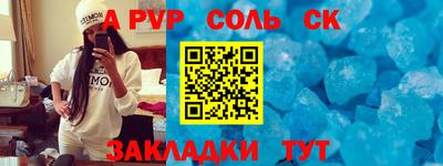 круглые Можга