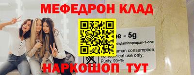 гидропоника Моздок