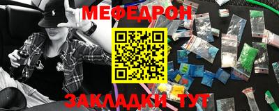 кокс Можайск