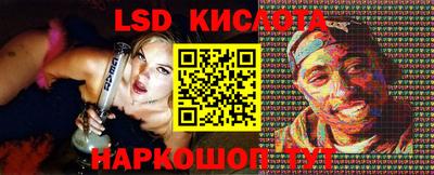 круглые Можга