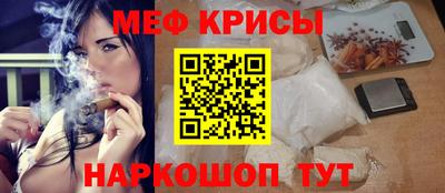 гидропоника Моздок