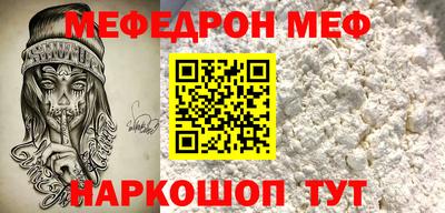 гидропоника Моздок