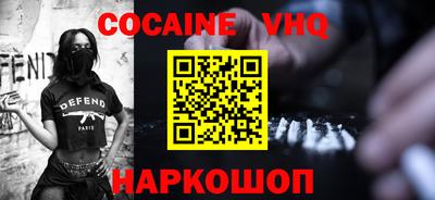 гидропоника Моздок