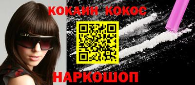 гидропоника Моздок