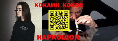 круглые Можга