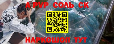 круглые Можга