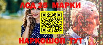 гидропоника Моздок