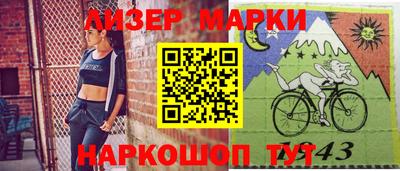 круглые Можга