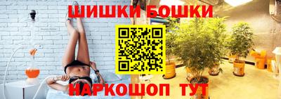 гидропоника Моздок