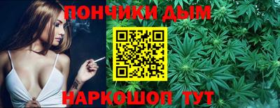 круглые Можга