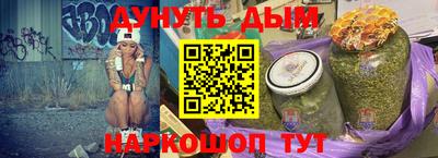 кокс Можайск