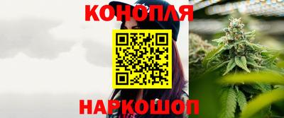 круглые Можга