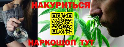 круглые Можга