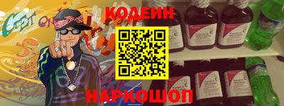 гидропоника Моздок