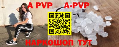 гидропоника Моздок