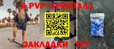 гидропоника Моздок