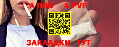 гидропоника Моздок