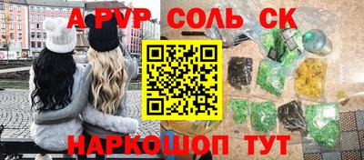 круглые Можга