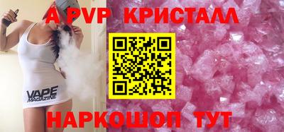 круглые Можга