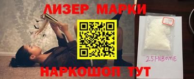гидропоника Моздок