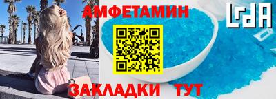 кокс Можайск