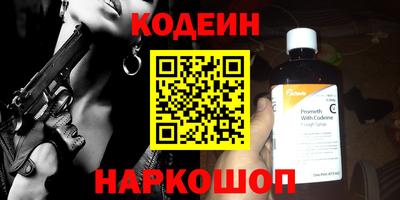 круглые Можга