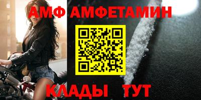 гидропоника Моздок