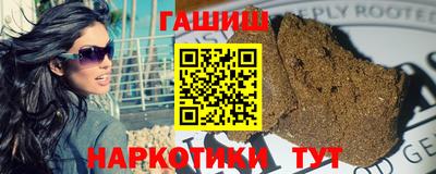круглые Можга