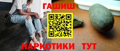 гидропоника Моздок