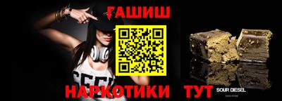 кокс Можайск