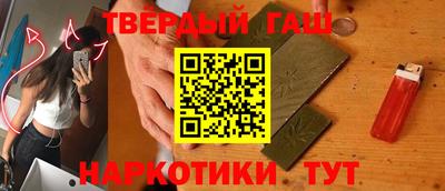 кокс Можайск