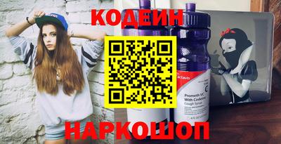 гидропоника Моздок