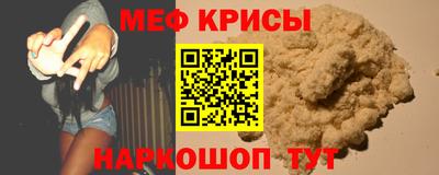 круглые Можга