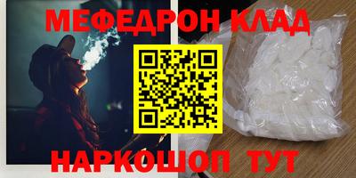 круглые Можга
